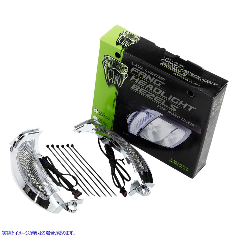 取寄せ ヘッドライトベゼル - クローム シロ CIRO Headlight Bezel - Chrome 45250 20402211