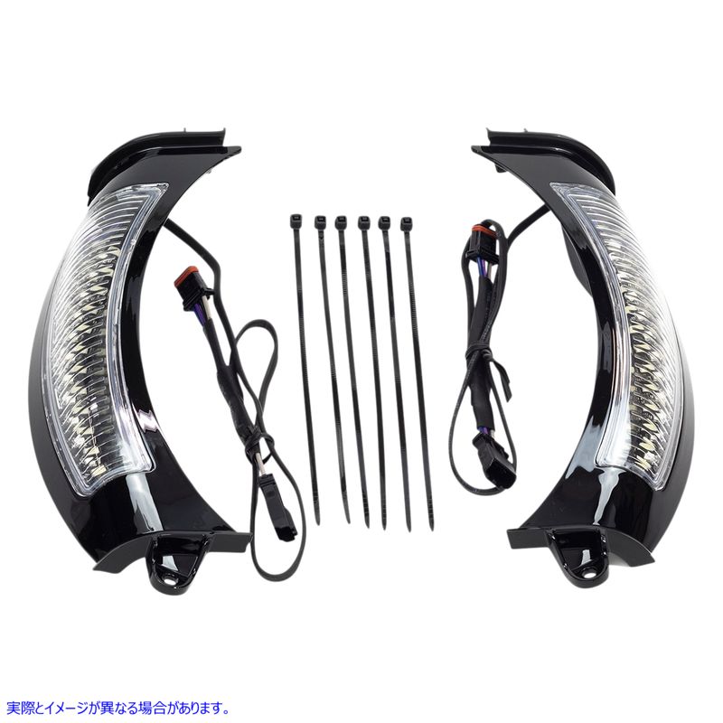 取寄せ ヘッドライトベゼル - ブラック シロ CIRO Headlight Bezel - Black 45251 20402212