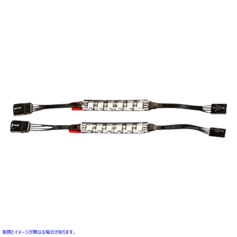 取寄せ 3インチ LED フレックスポッド シロ CIRO 3 LED Flex Pods 41033 20402293