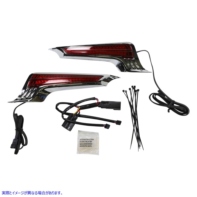 取寄せ フィラーパネルアクセントライト - クローム シロ CIRO Filler Panel Accent Lights- Chrome 40044 20402682