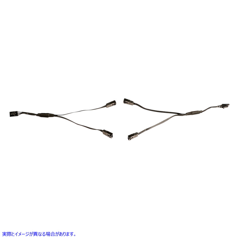 取寄せ ワイヤーYスプリッター 8インチ - ペア シロ CIRO Wire Y-Splitters 8 - Pair 41024 21200931