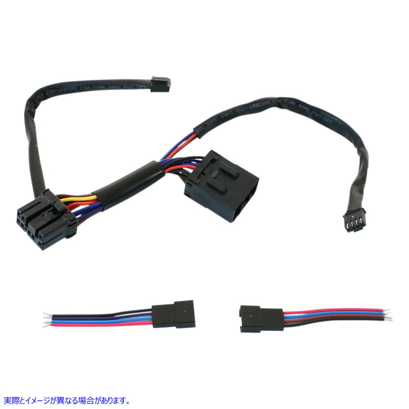 取寄せ マチェーテライト用プラグアンドプレイハーネス シロ CIRO Plug and Play Harness for Machete Light 40090 21200983