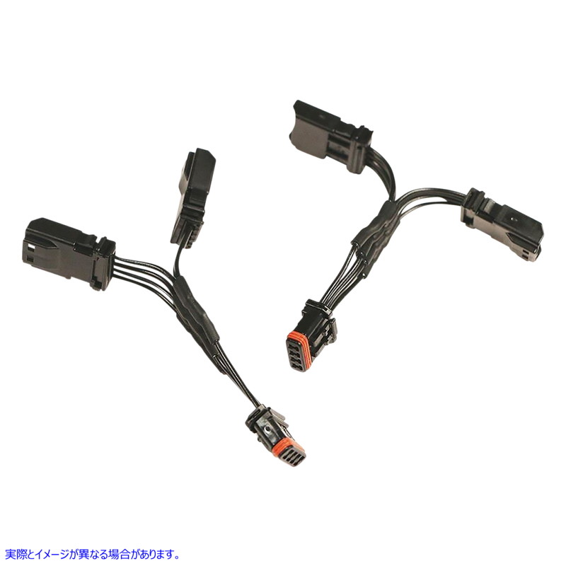 取寄せ フロントターンシグナルハーネス シロ CIRO Front Turn Signal Harness 40095 21201154
