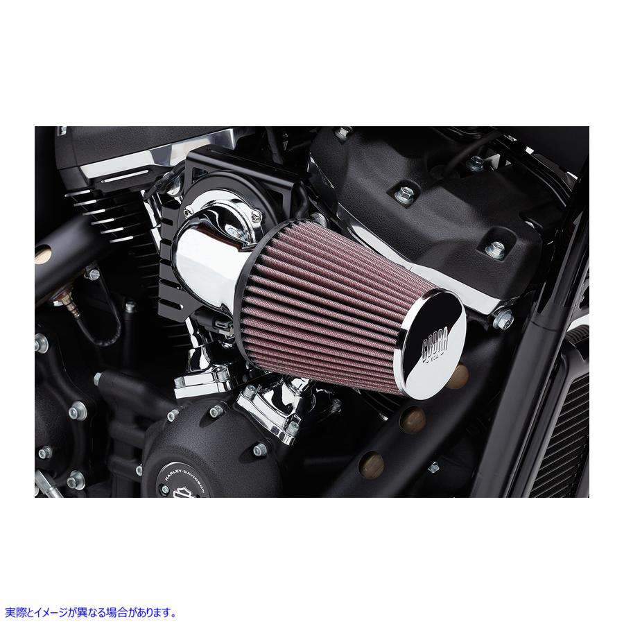 取寄せ コーンエアインテークキット - クローム - ソフテイル コブラ Cone Air Intake Kit - Chrome - Softail 606-0104-06 10102305