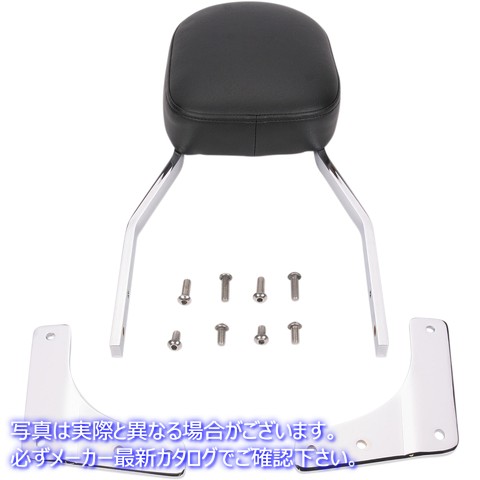 取寄せ シシーバー - 標準 - ホンダVT コブラ Sissy Bar - Standard - Honda VT 02-5135 15010060