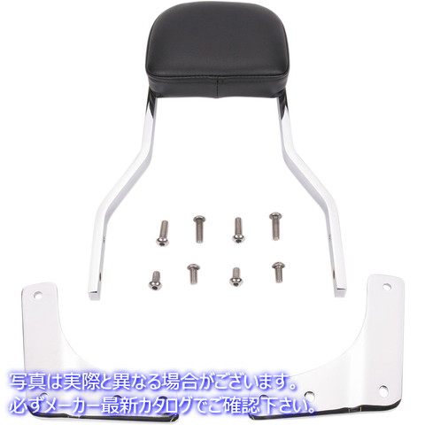 取寄せ シシーバー - ショート - ホンダ VT コブラ Sissy Bar - Short - Honda VT 02-5635 15010061