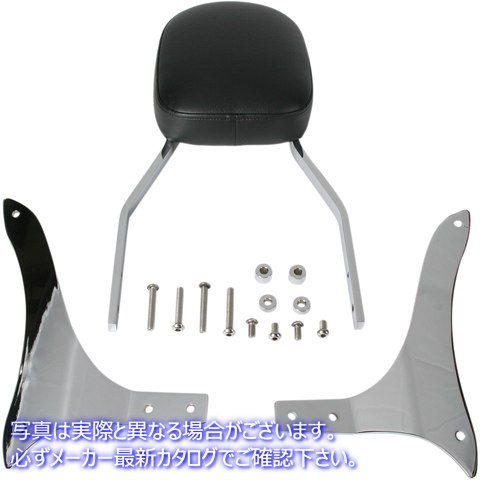 取寄せ シシーバー - 標準 - 1900 ロードライナー コブラ Sissy Bar - Standard - 1900 Roadliner 02-5260 15010070