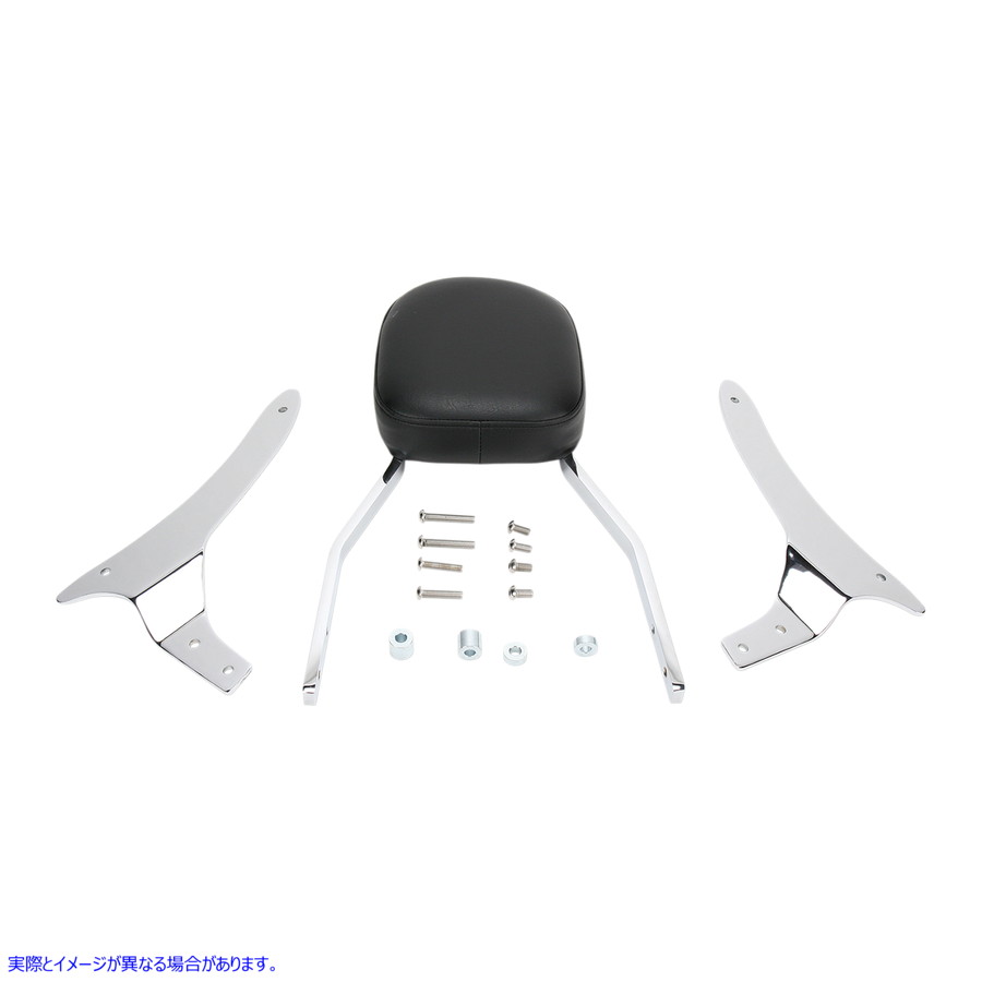 取寄せ シシーバー - スタンダード - バルカン コブラ Sissy Bar - Standard - Vulcan 02-5468 15010076