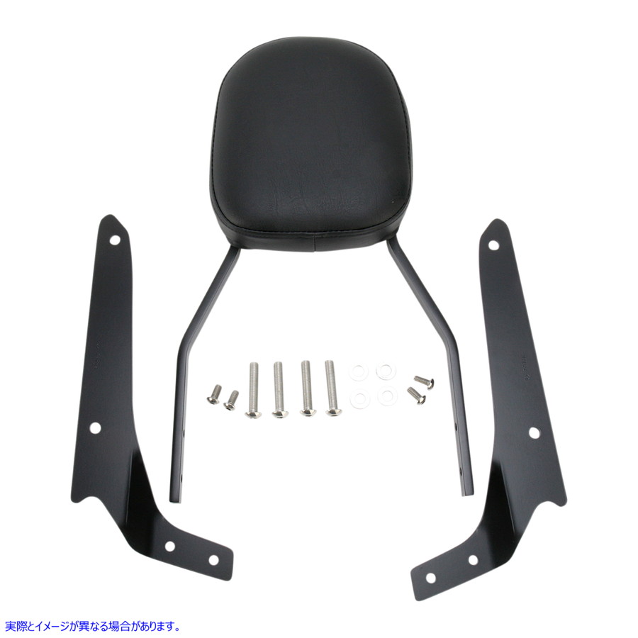 取寄せ シシーバー - スタンダード - シャドウファントム コブラ Sissy Bar - Standard - Shadow Phantom 02-5111B 15010345