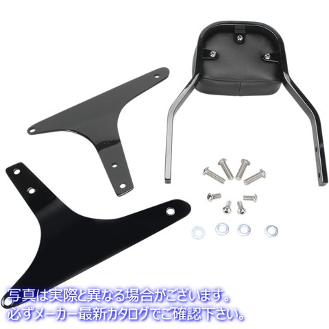 取寄せ ミニシシーバー - ブラック - ソフテイル コブラ Mini Sissy Bar - Black - Softail 602-1101B 15010452