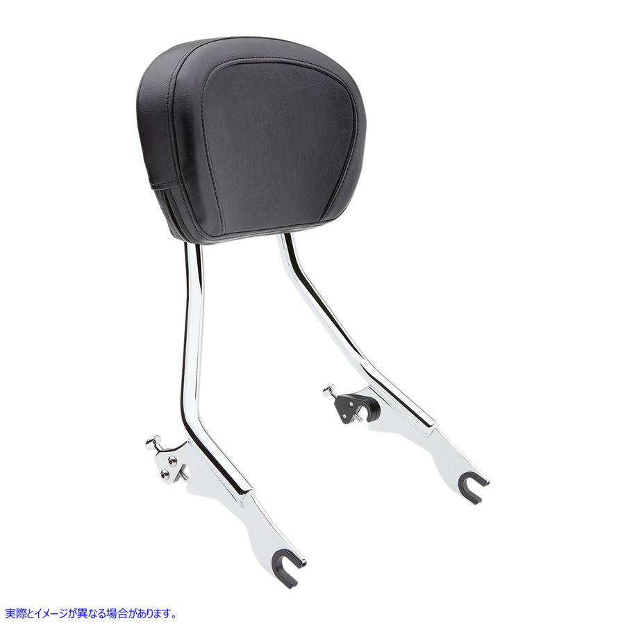 取寄せ 取り外し可能な背もたれ - クローム コブラ Detachable Backrest - Chrome 602-2000 15010536