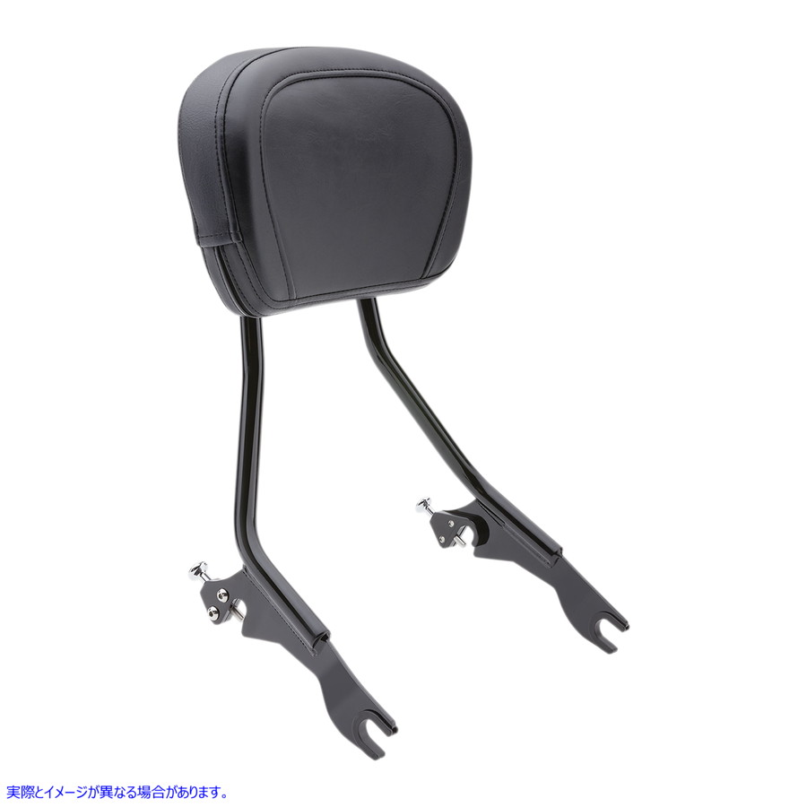 取寄せ 取り外し可能な背もたれ - ブラック コブラ Detachable Backrest - Black 602-2000B 15010589