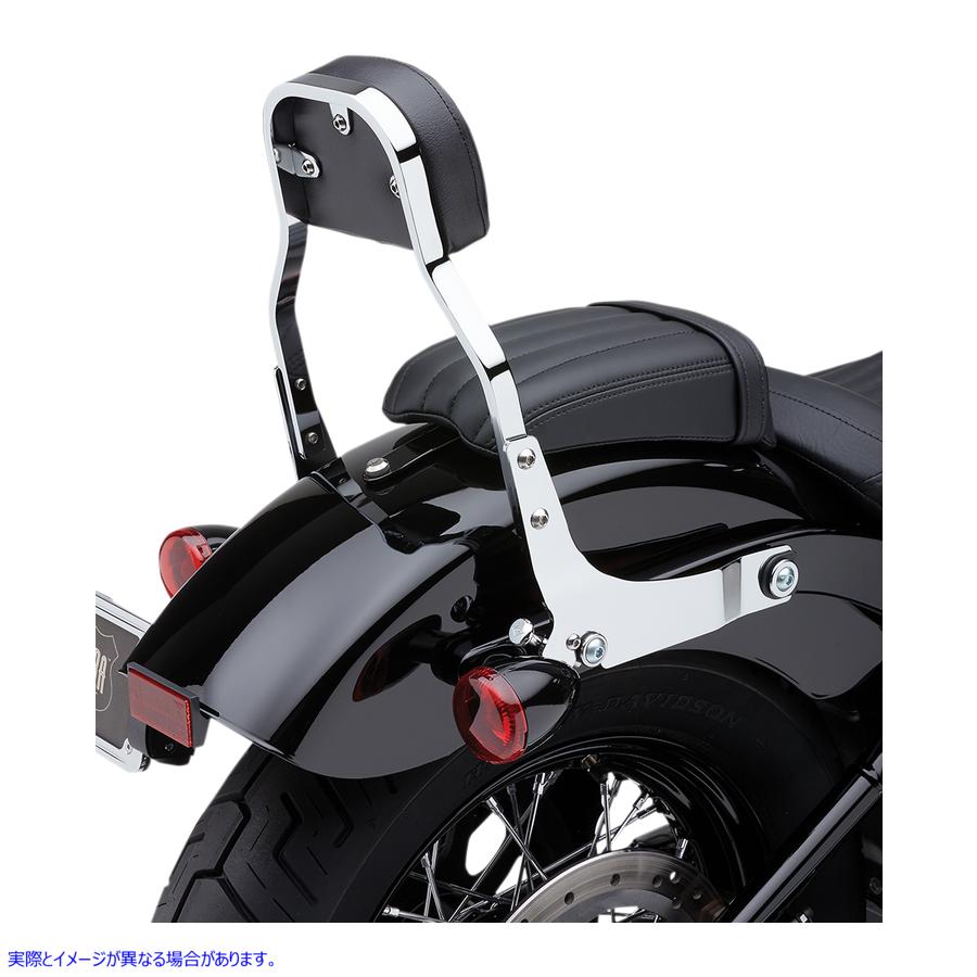 取寄せ バックレストキット - 11インチ - クローム - FLHC/S コブラ Backrest Kit - 11 - Chrome - FLHC/S 602-2030 15010603