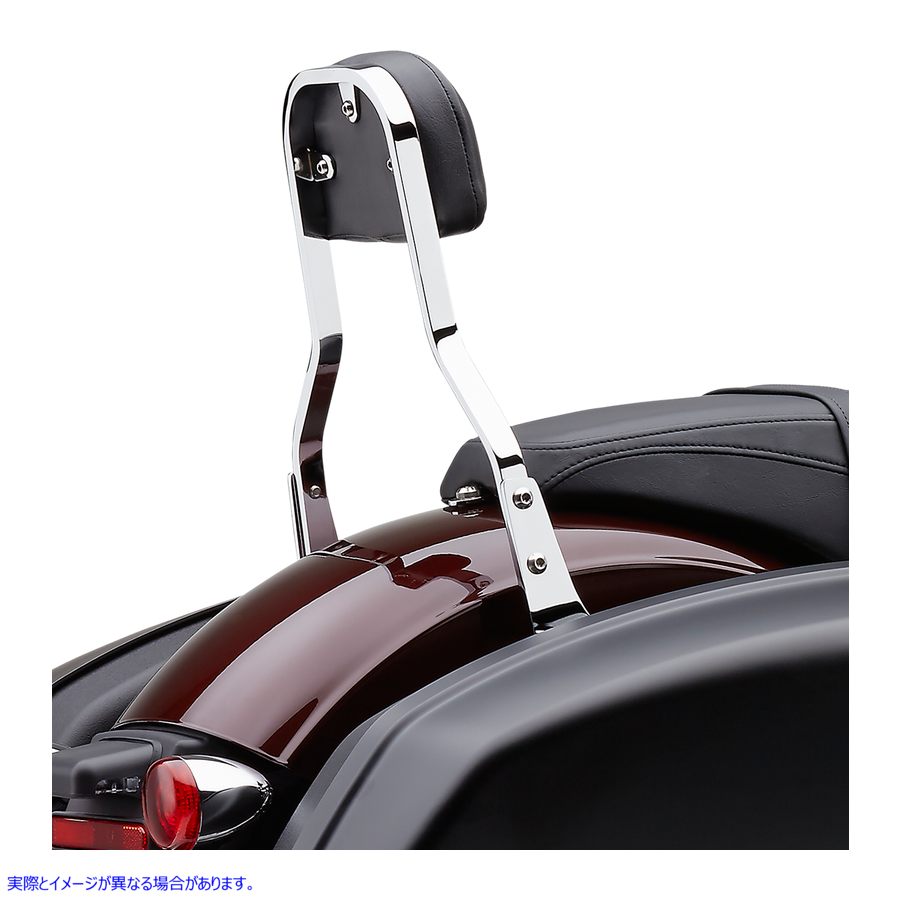 取寄せ バックレストキット - 14インチ - クローム - FLSB コブラ Backrest Kit - 14 - Chrome - FLSB 602-2051 15010621