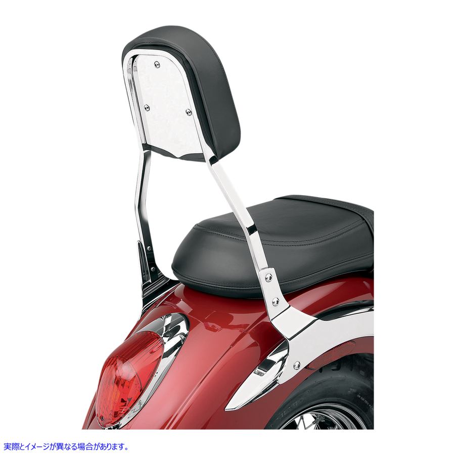 取寄せ 背の高い背もたれインサート - プレーン コブラ Tall Backrest Insert - Plain 02-5050 15060013