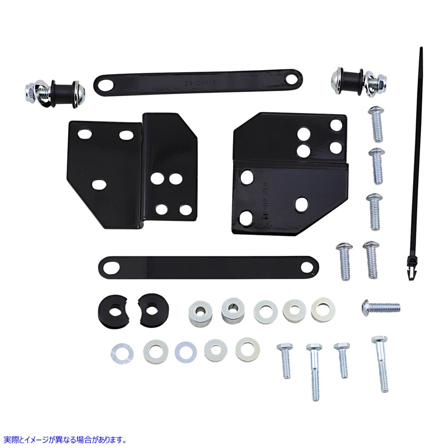 取寄せ ツーアップドッキングハードウェア - 前面 コブラ Two-Up Docking Hardware - Front 602-2102 15100664