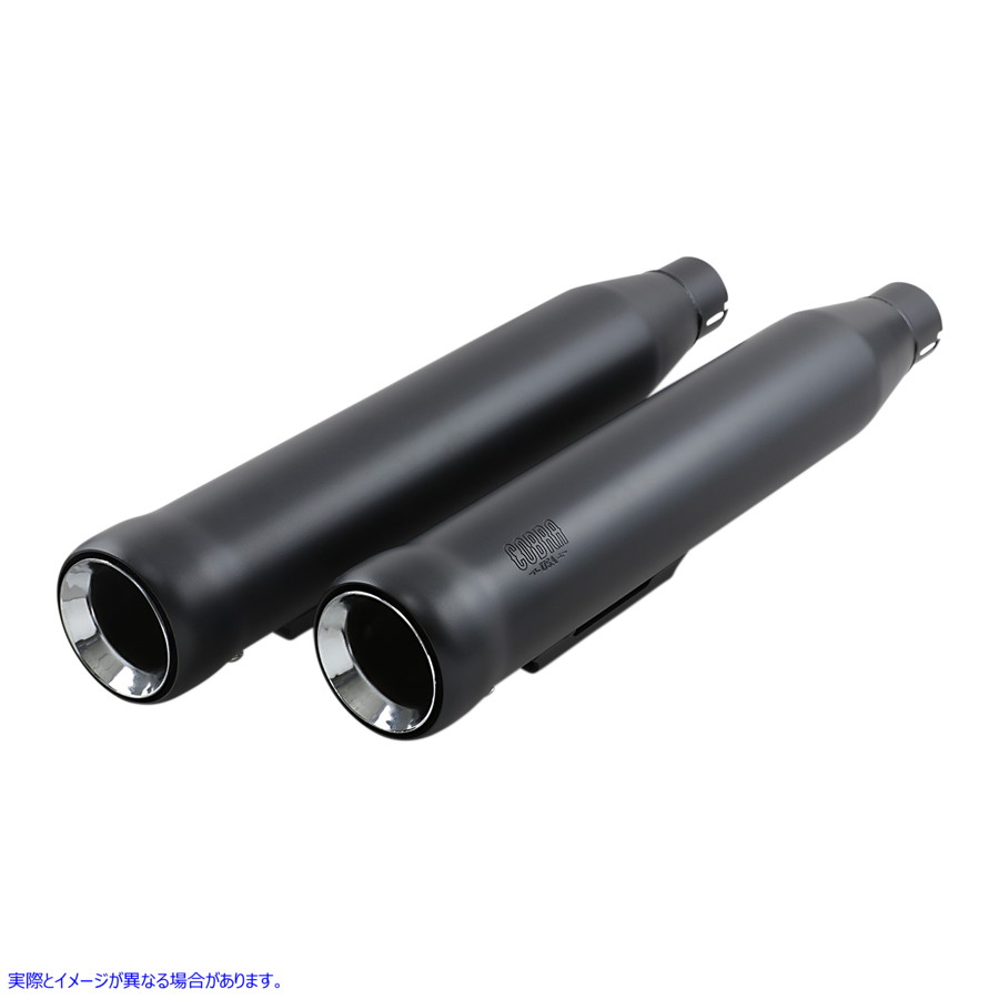 取寄せ 3インチ ネイバーヘイター マフラー 91-17 ダイナ用 - ブラック コブラ 3 Neighbor Hater Mufflers for '91-'17 Dyna - Black 6045B 18011397