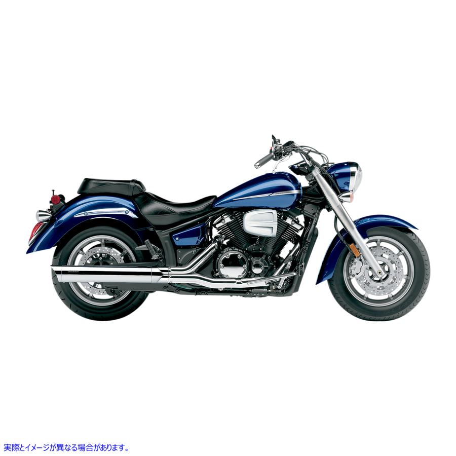 取寄せ スカロップマフラー - クローム コブラ Scalloped Muffler - Chrome 2275 18112459