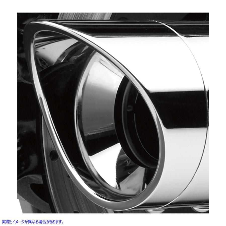 取寄せ 4インチ ビレットチップ - スカロップ型 コブラ 4 Billet Tip - Scalloped PT-1009P 18600526