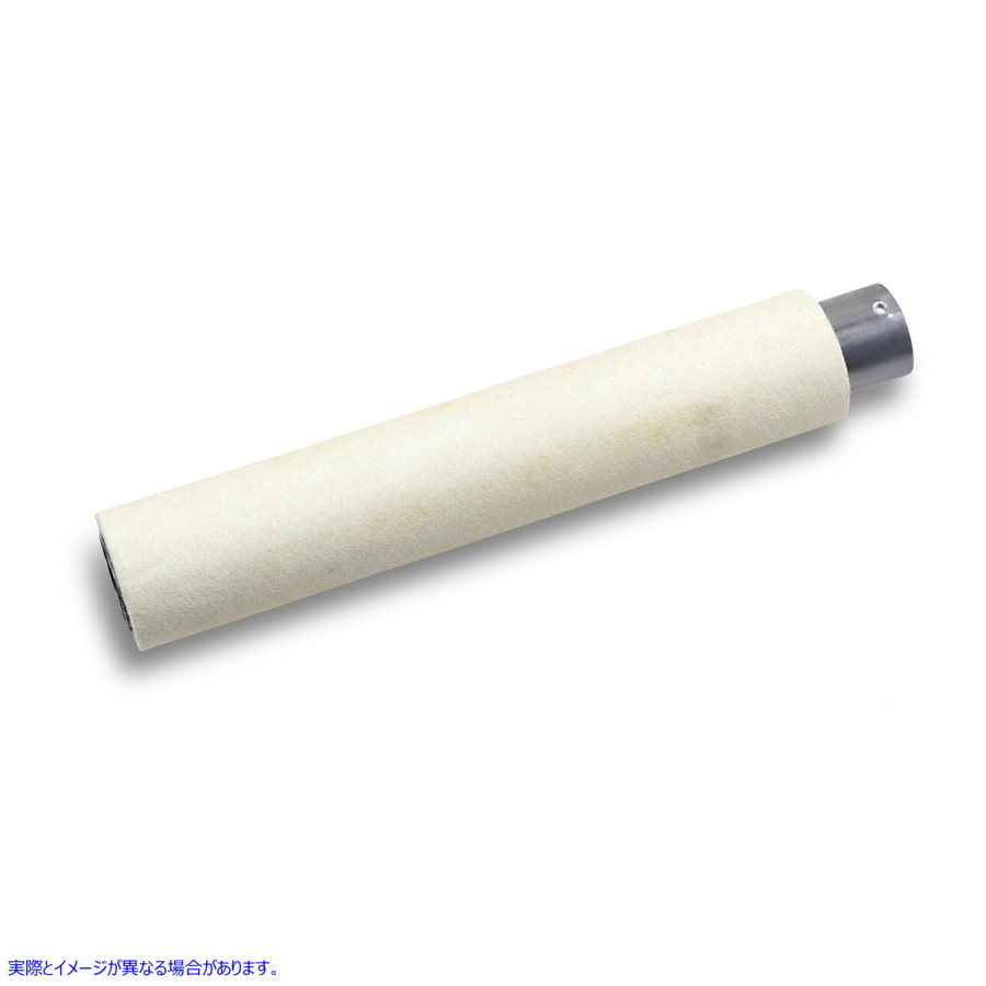 取寄せ 交換用バッフル - 2インチ コブラ Replacement Baffle - 2 9024 18610576