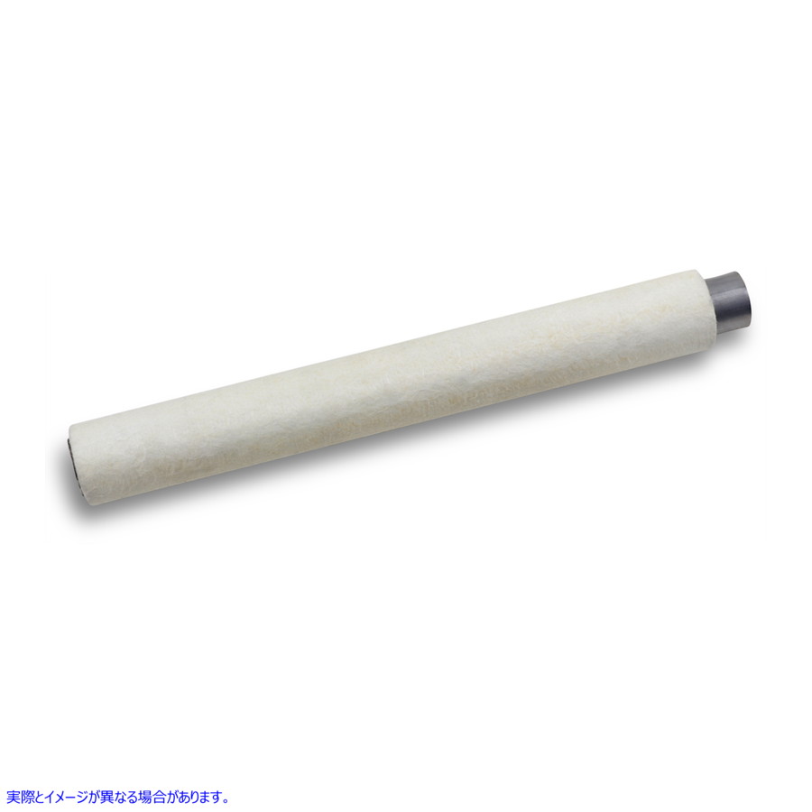 取寄せ 交換用バッフル - 2インチ コブラ Replacement Baffle - 2 9025 18610577