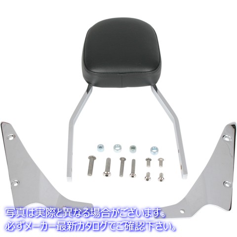取寄せ シーシーバー - 標準 - VTX1300/1800C コブラ Sissy Bar - Standard - VTX1300/1800C 02-5150 BLV25150
