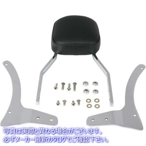 取寄せ シシーバー - スタンダード - 1100 V-Star コブラ Sissy Bar - Standard - 1100 V-Star 02-5240 BLV25240