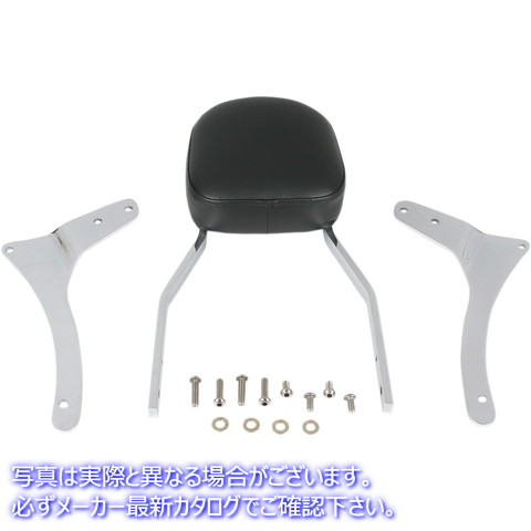 取寄せ シシーバー - 標準 - XV 1600/1700 コブラ Sissy Bar - Standard - XV 1600/1700 02-5250 BLV25250
