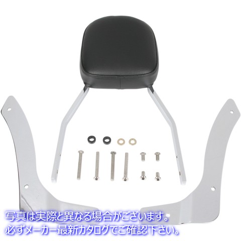 取寄せ シーシーバー - 標準 - スズキ コブラ Sissy Bar - Standard - Suzuki 02-5325 BLV25325