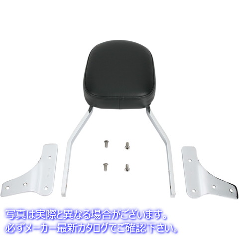 取寄せ シシーバー - スタンダード - VN1500D コブラ Sissy Bar - Standard - VN1500D 02-5440 BLV25440