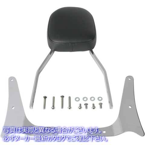 取寄せ シシーバー - スタンダード - VN1600A コブラ Sissy Bar - Standard - VN1600A 02-5461 BLV25461