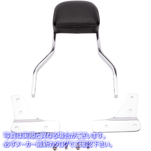 取寄せ シシーバー - ショート - VN 1500 コブラ Sissy Bar - Short - VN 1500 02-5940 BLV25940