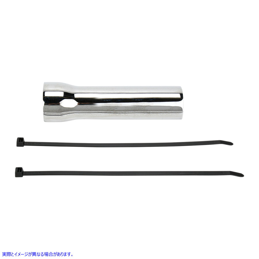 取寄せ クロームメッキドライブシャフトカバー - Volusia コブラ Chromed Driveshaft Cover - Volusia 06-0825 BLV60825