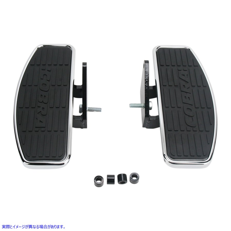 取寄せ フロアボード - VT750 コブラ Floorboards - VT750 06-1615 BLV61615