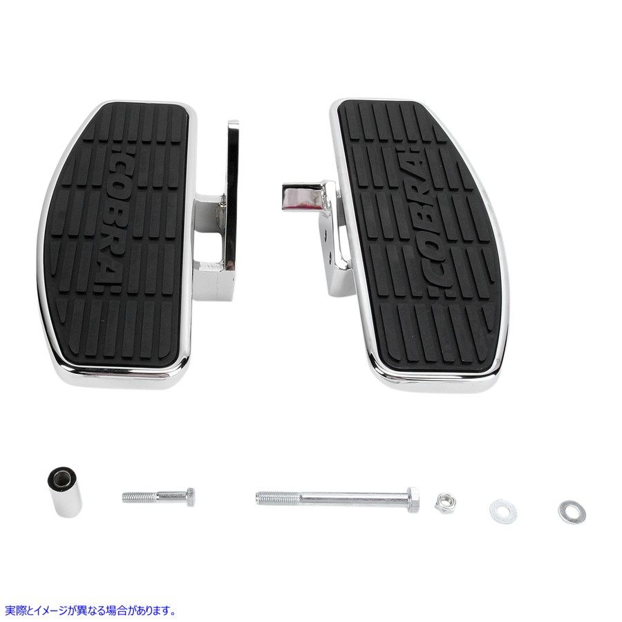 取寄せ フロアボード - VT1100 コブラ Floorboards - VT1100 06-1621 BLV61621