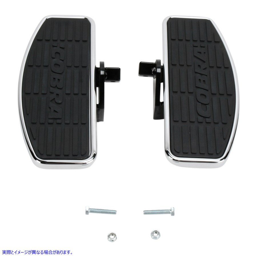 取寄せ フロアボード - Volusia 800 コブラ Floorboards - Volusia 800 06-1825 BLV61825