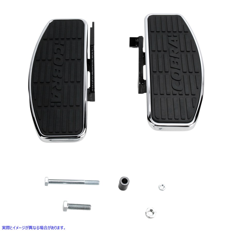 取寄せ フロアボード - VN800 コブラ Floorboards - VN800 06-1920 BLV61920