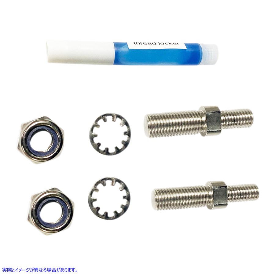 取寄せ ミラーアダプター カスタムダイナミクス Adapter - Mirror - Chrome - M8 x 1.25/M10 x 1.25 Right-Hand Thread CD-MIRADAPT-01 06410256