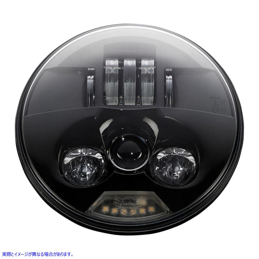 取寄せ ProBEAM LEDヘッドランプ 7インチ - ブラック カスタムダイナミクス ProBEAM LED Headlamp 7 - Black PB-7-B 20011747