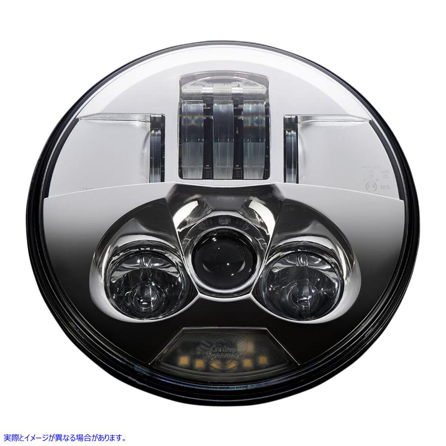 取寄せ ProBEAM LEDヘッドランプ 7インチ - クローム カスタムダイナミクス ProBEAM LED Headlamp 7 - Chrome PB-7-C 20011748