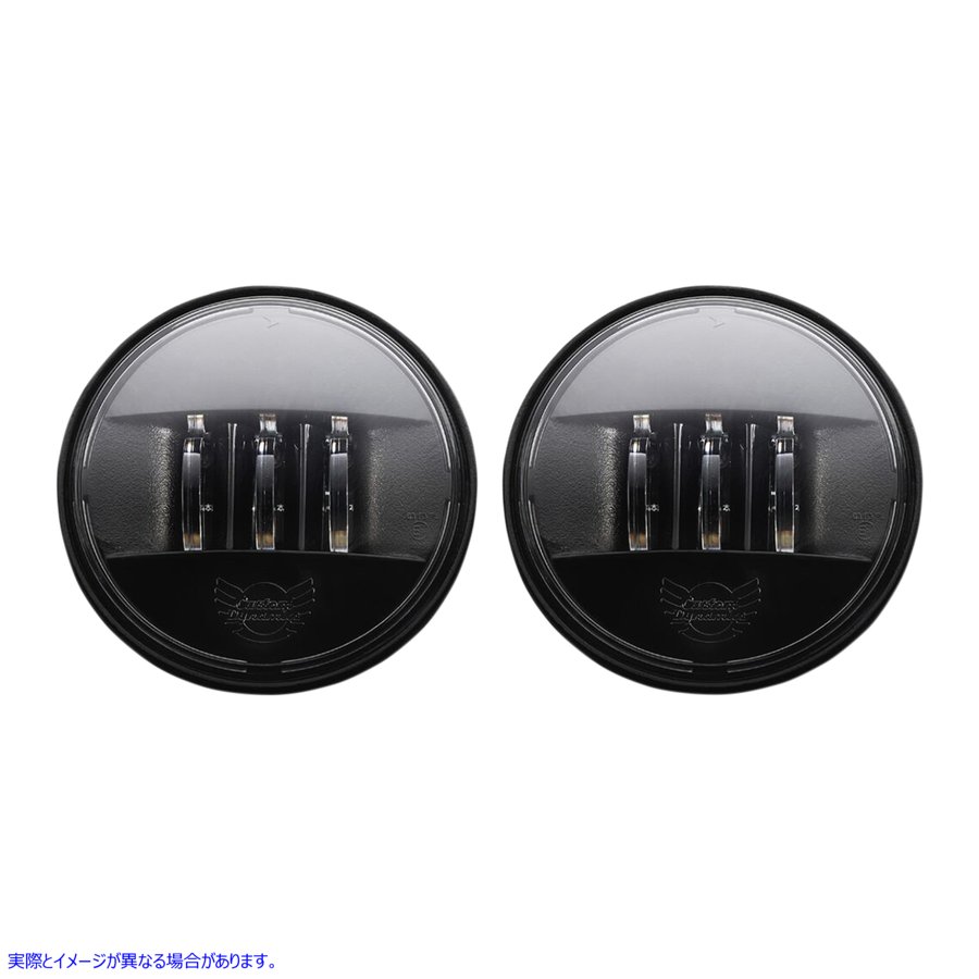 取寄せ ProBEAMR パッシングランプ ブラック カスタムダイナミクス ProBEAMR Passing Lamps Black PB-45-B 20011751