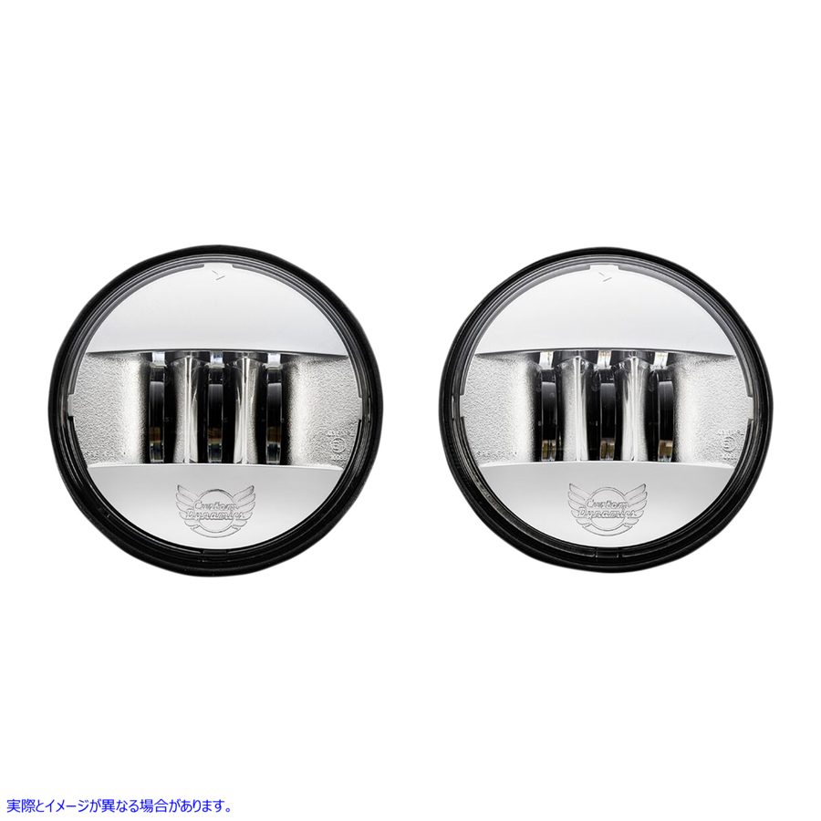 取寄せ ProBEAMR パッシングランプ クローム カスタムダイナミクス ProBEAMR Passing Lamps Chrome PB-45-C 20011752