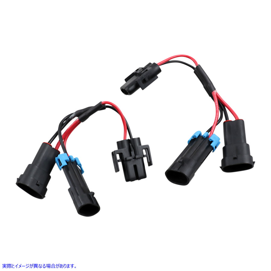 取寄せ パッシングランプアダプター - インド カスタムダイナミクス Passing Lamp Adapter - Indian PB-IPLA 20011856