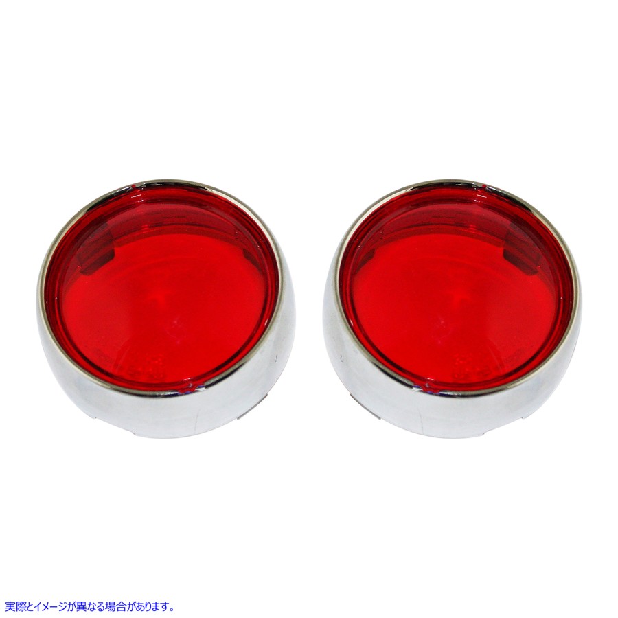 取寄せ バレットシグナルレンズ - クローム/レッド カスタムダイナミクス Bullet Signal Lenses - Chrome/Red PB-B-BEZ-CR 20201579