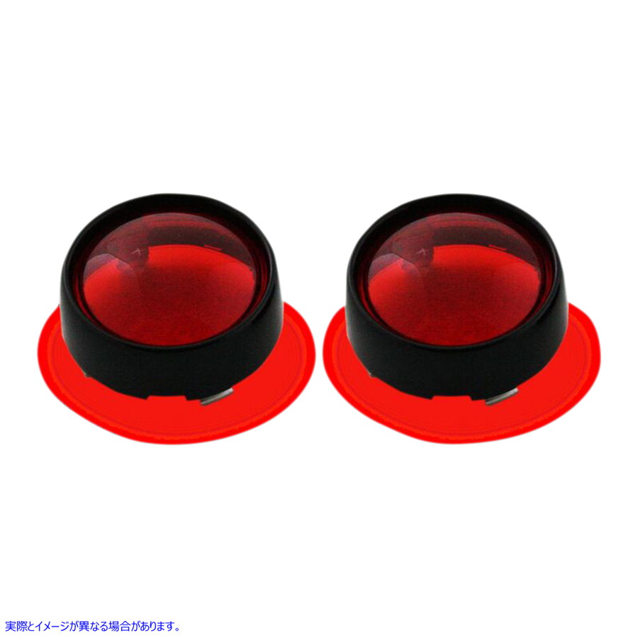 取寄せ バレットシグナルレンズ - ブラック/レッド カスタムダイナミクス Bullet Signal Lenses - Black/Red PB-B-BEZ-BR 20201580