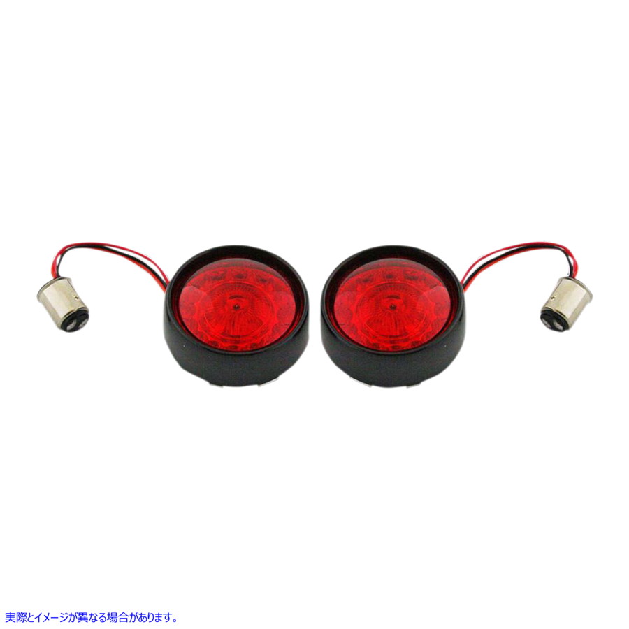 取寄せ バレットターンシグナル - 1157 - グロスブラック - レッドレンズ カスタムダイナミクス Bullet Turn Signal - 1157 - Gloss Black - Red Lens PB-BB-RR-1157BR 20201594