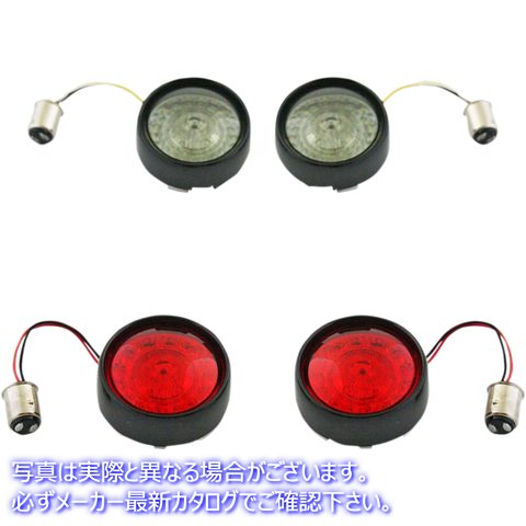 取寄せ フルバレットターンシグナルコンバージョンキット - ブラック カスタムダイナミクス Full Bullet Turn Signal Conversion Kit - Black PB-BCM-BB-B 20201597