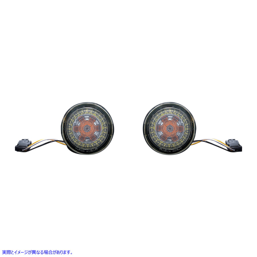 取寄せ ProBEAMR Dynamic Ringz ターンシグナル - JAE カスタムダイナミクス ProBEAMR Dynamic Ringz? Turn Signals - JAE PB-AW-JAE 20201602