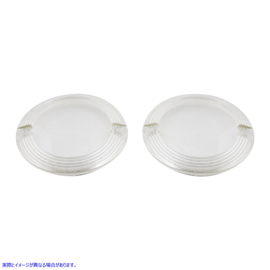 取寄せ probeamRフラット信号レンズ カスタムダイナミクス ProBEAMR Signal Lenses - Clear PB-F-LENS-CLEAR 20201606