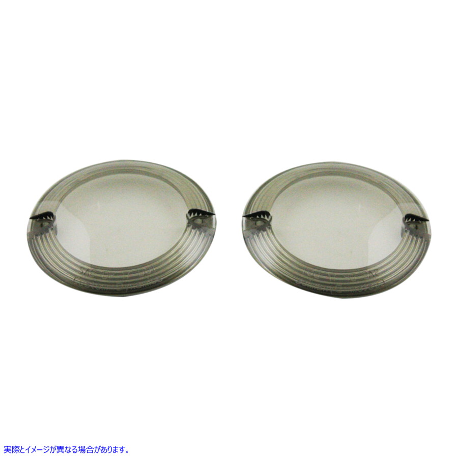 取寄せ probeamRフラット信号レンズ カスタムダイナミクス ProBEAMR Signal Lenses - Smoke PB-F-LENS-SMOKE 20201607